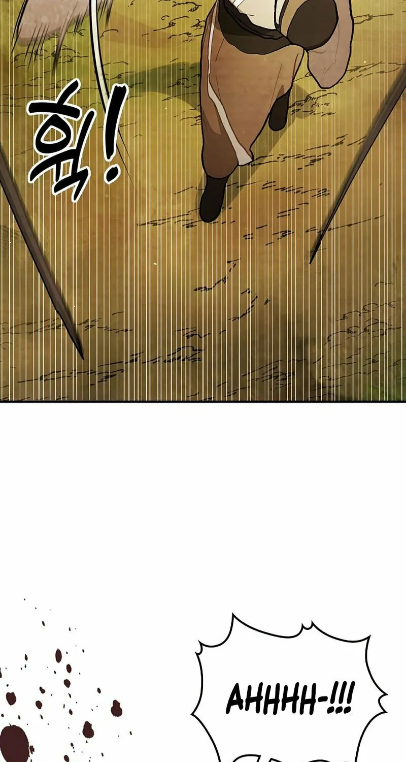 Return of the War God Chapter 30 page 14 - 