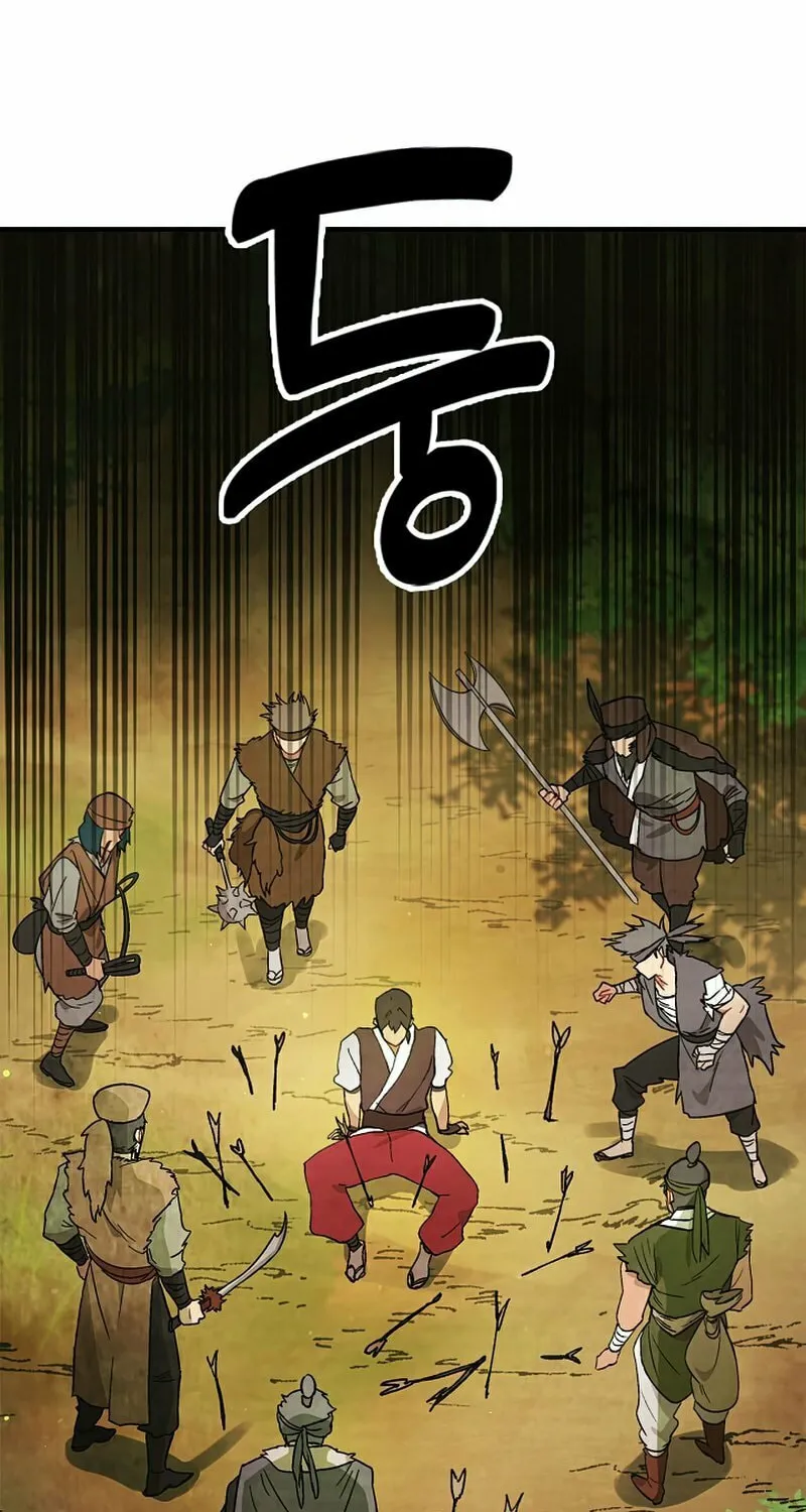 Return of the War God Chapter 30 page 19 - 