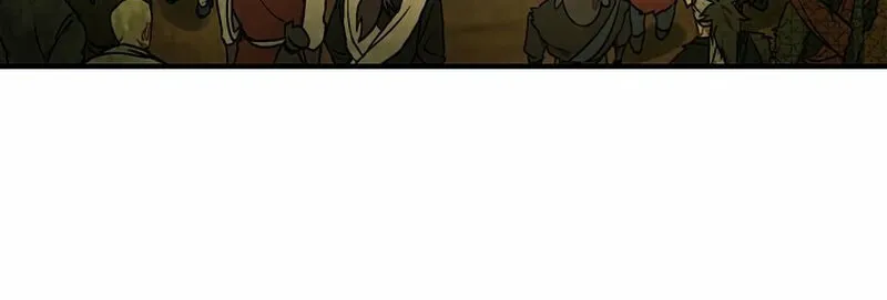 Return of the War God Chapter 30 page 37 - 
