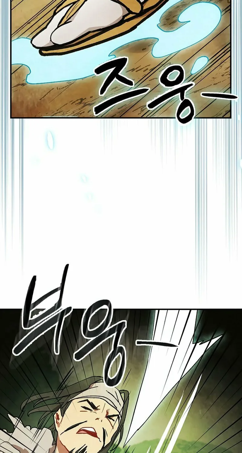Return of the War God Chapter 30 page 54 - 