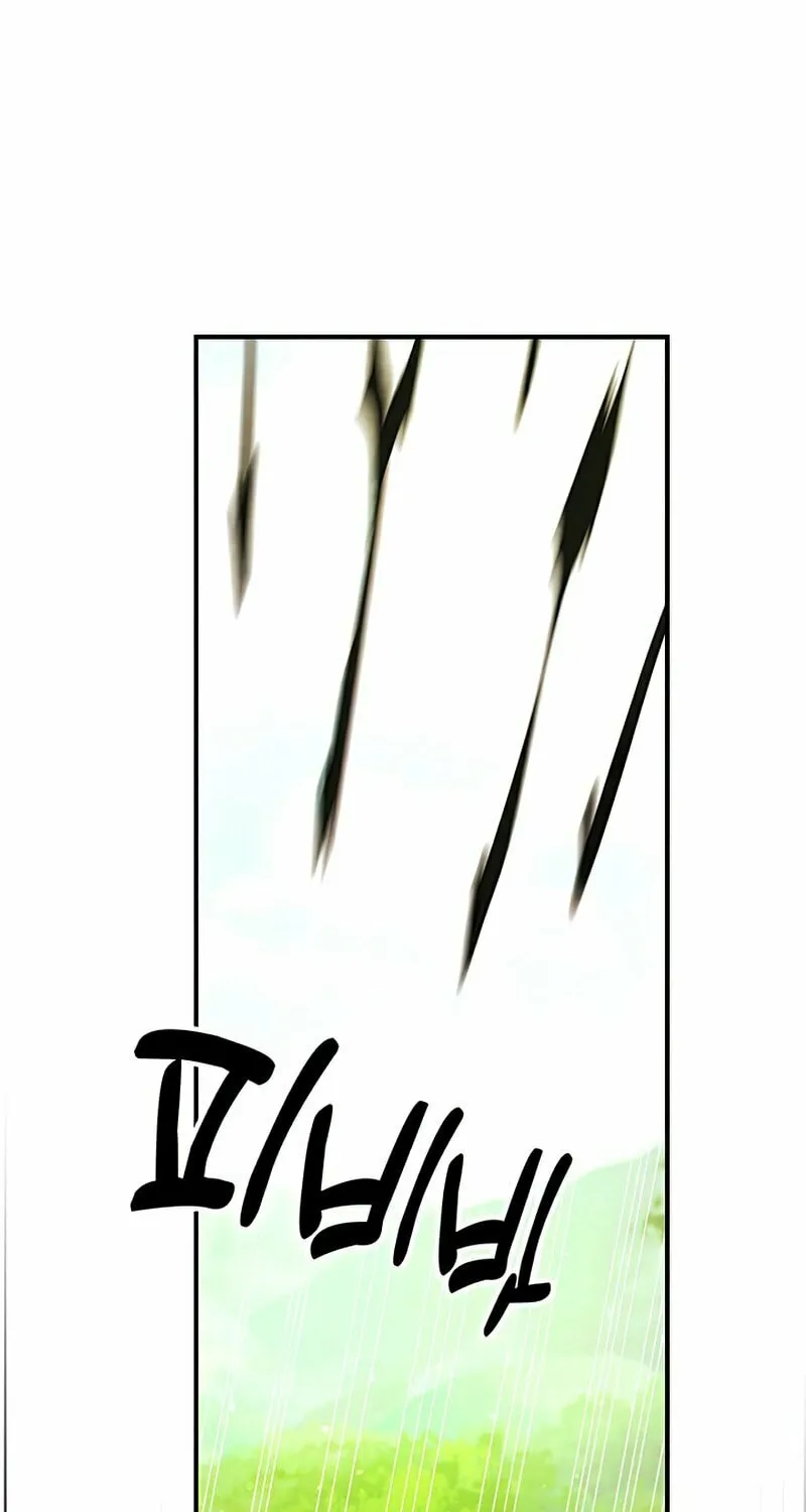 Return of the War God Chapter 30 page 7 - 