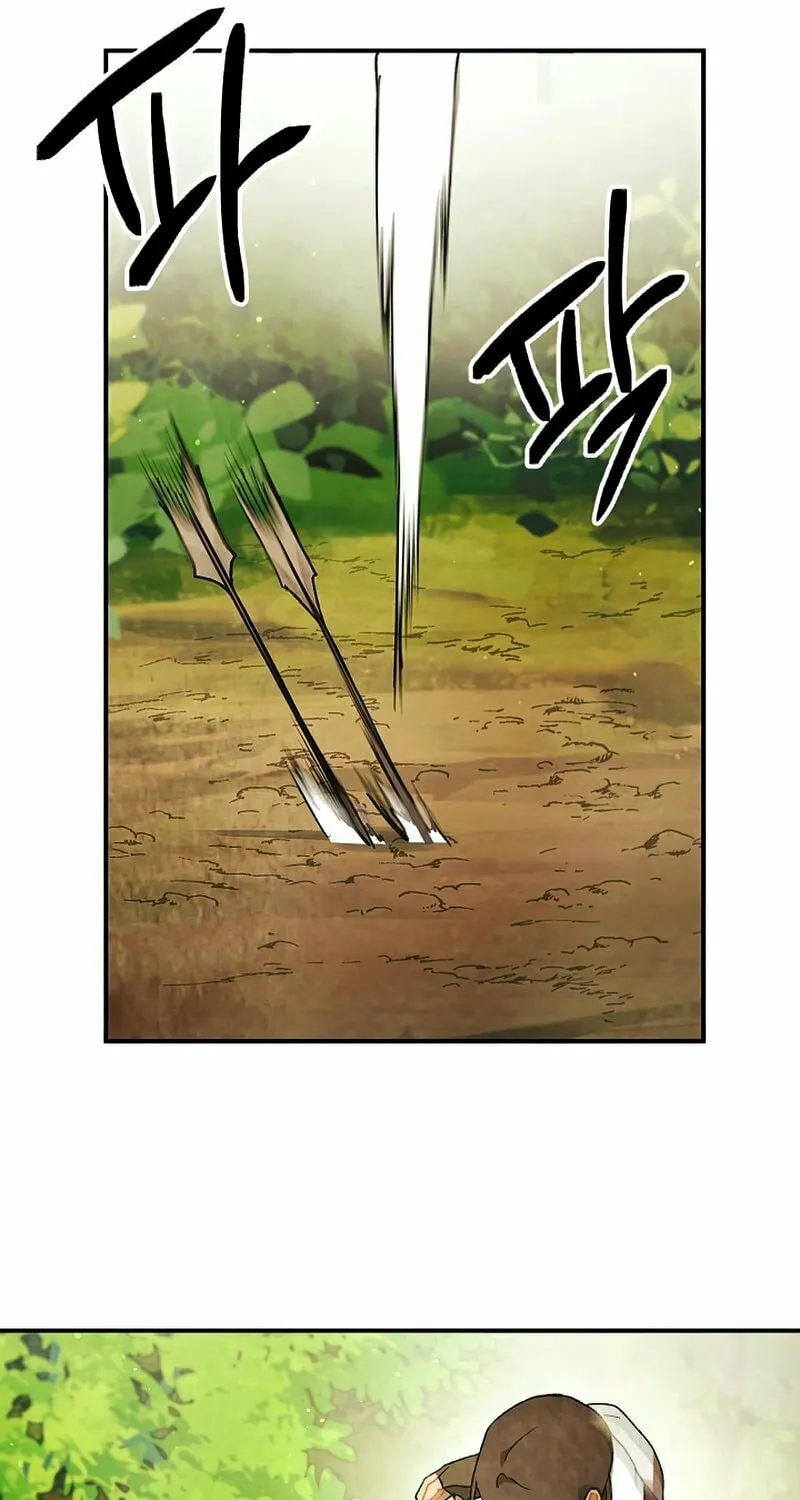 Return of the War God Chapter 30 page 66 - 