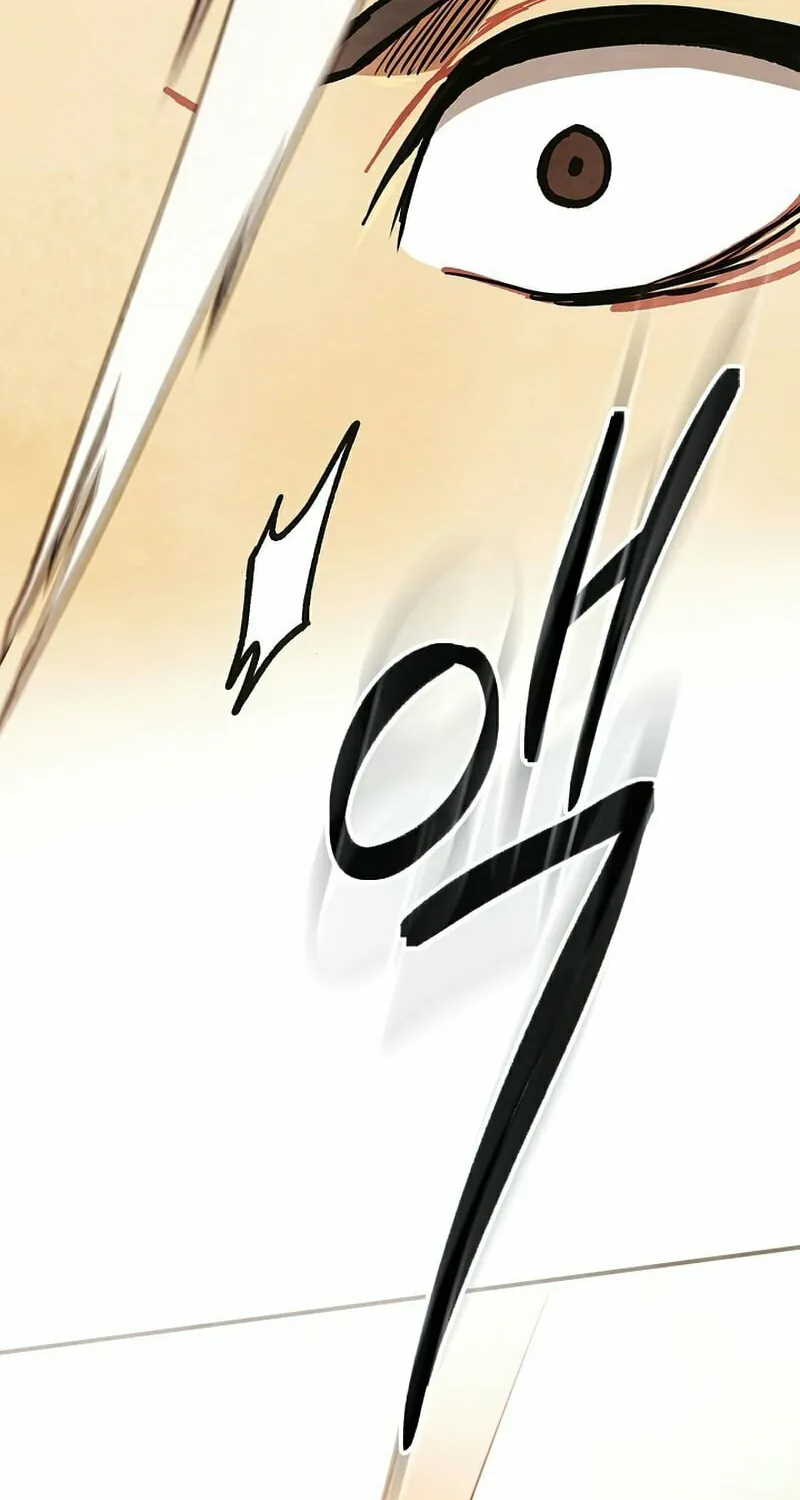 Return of the War God Chapter 30 page 79 - 