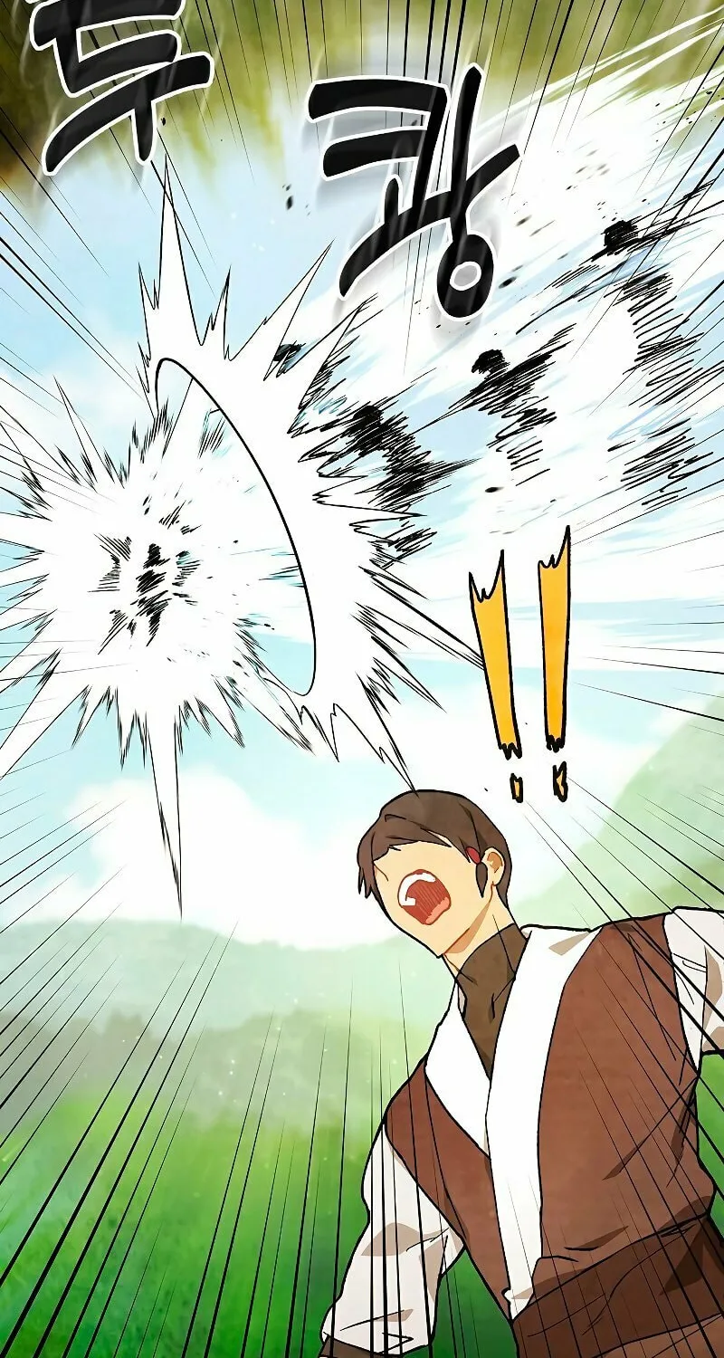 Return of the War God Chapter 31 page 14 - 