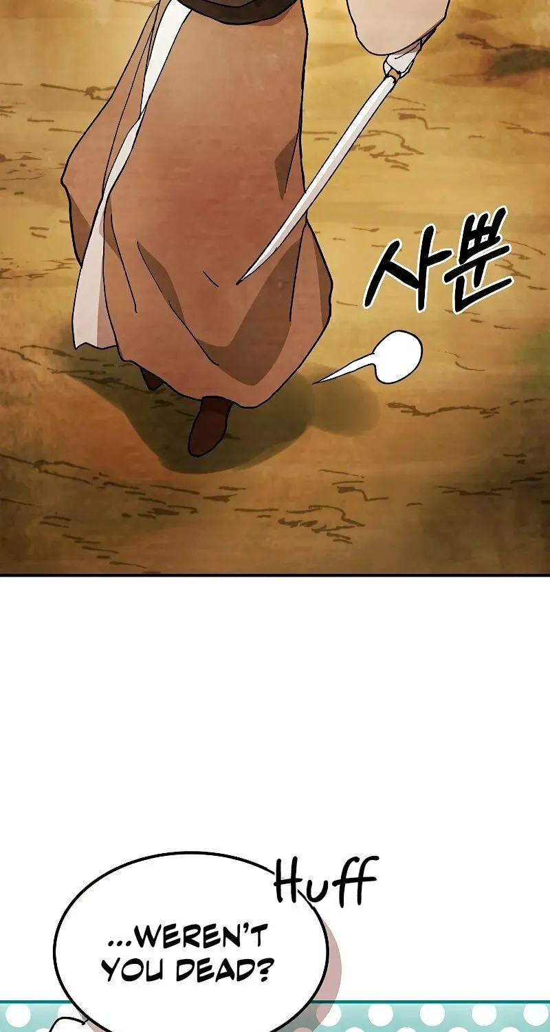 Return of the War God Chapter 31 page 17 - 