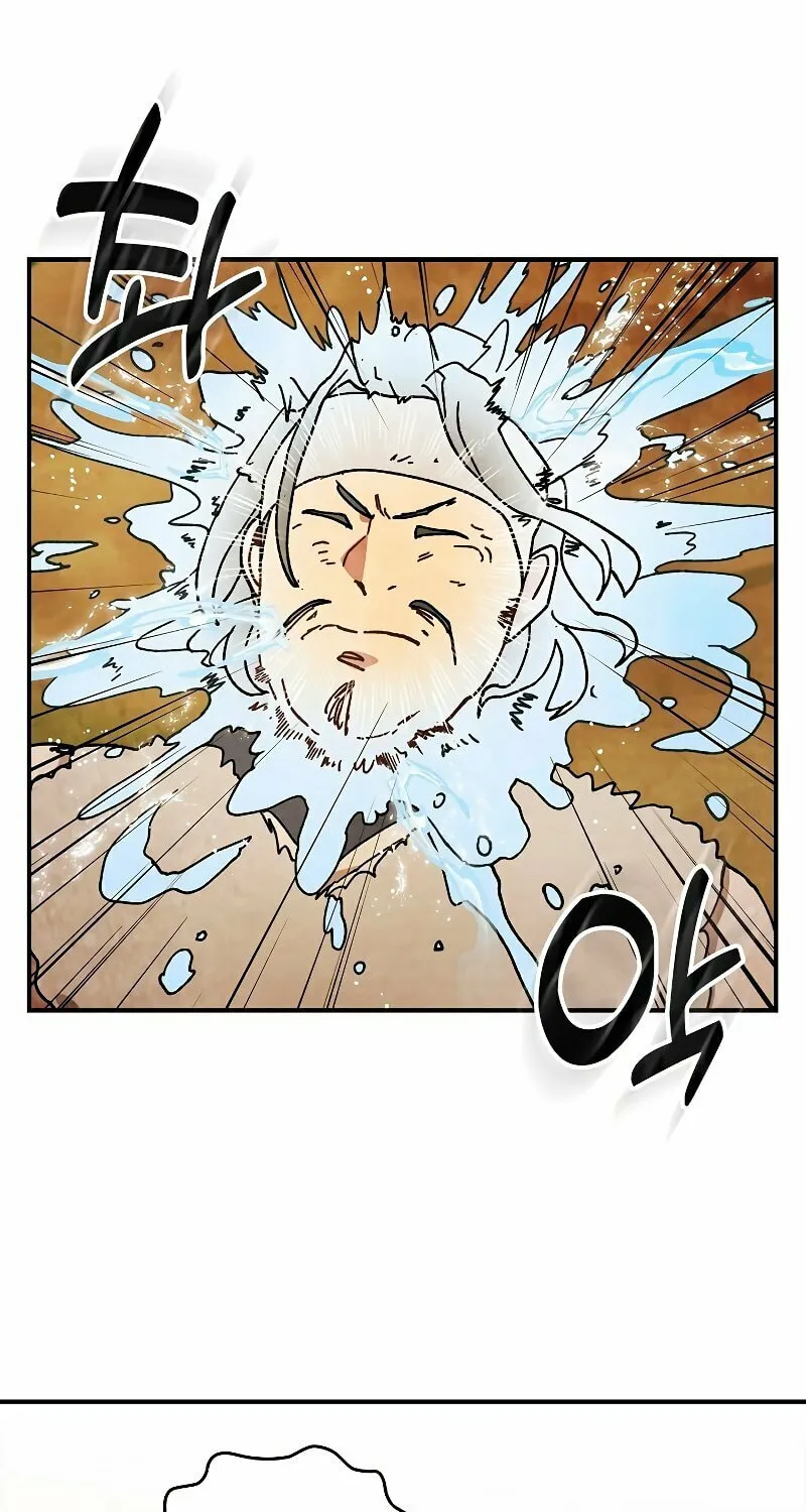 Return of the War God Chapter 31 page 26 - 
