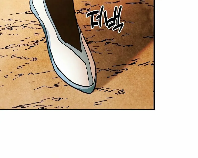 Return of the War God Chapter 31 page 54 - 