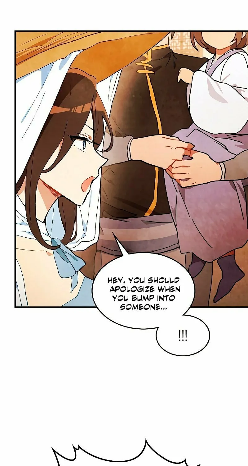 Return of the War God Chapter 31 page 58 - 