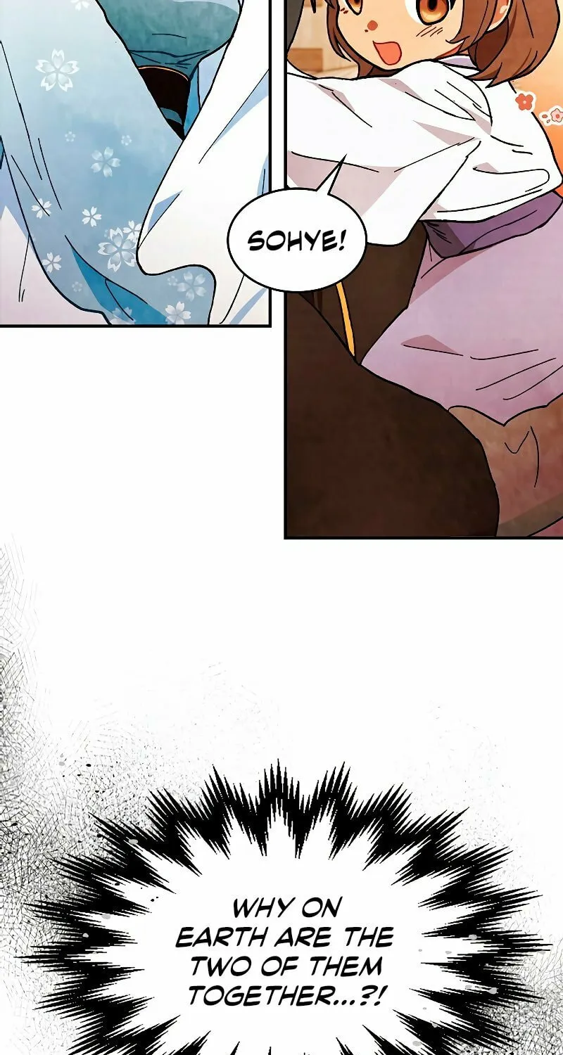 Return of the War God Chapter 31 page 61 - 