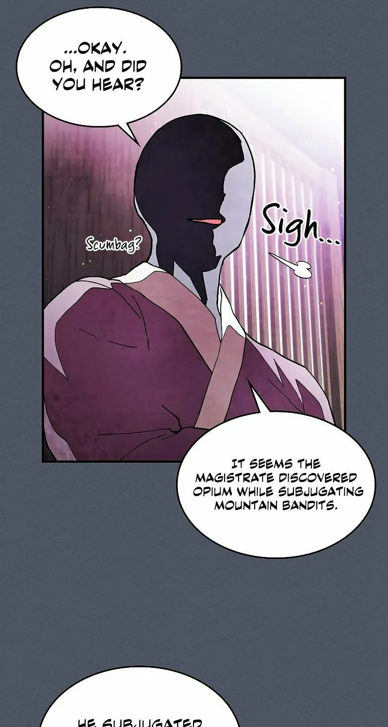 Return of the War God Chapter 31 page 73 - 