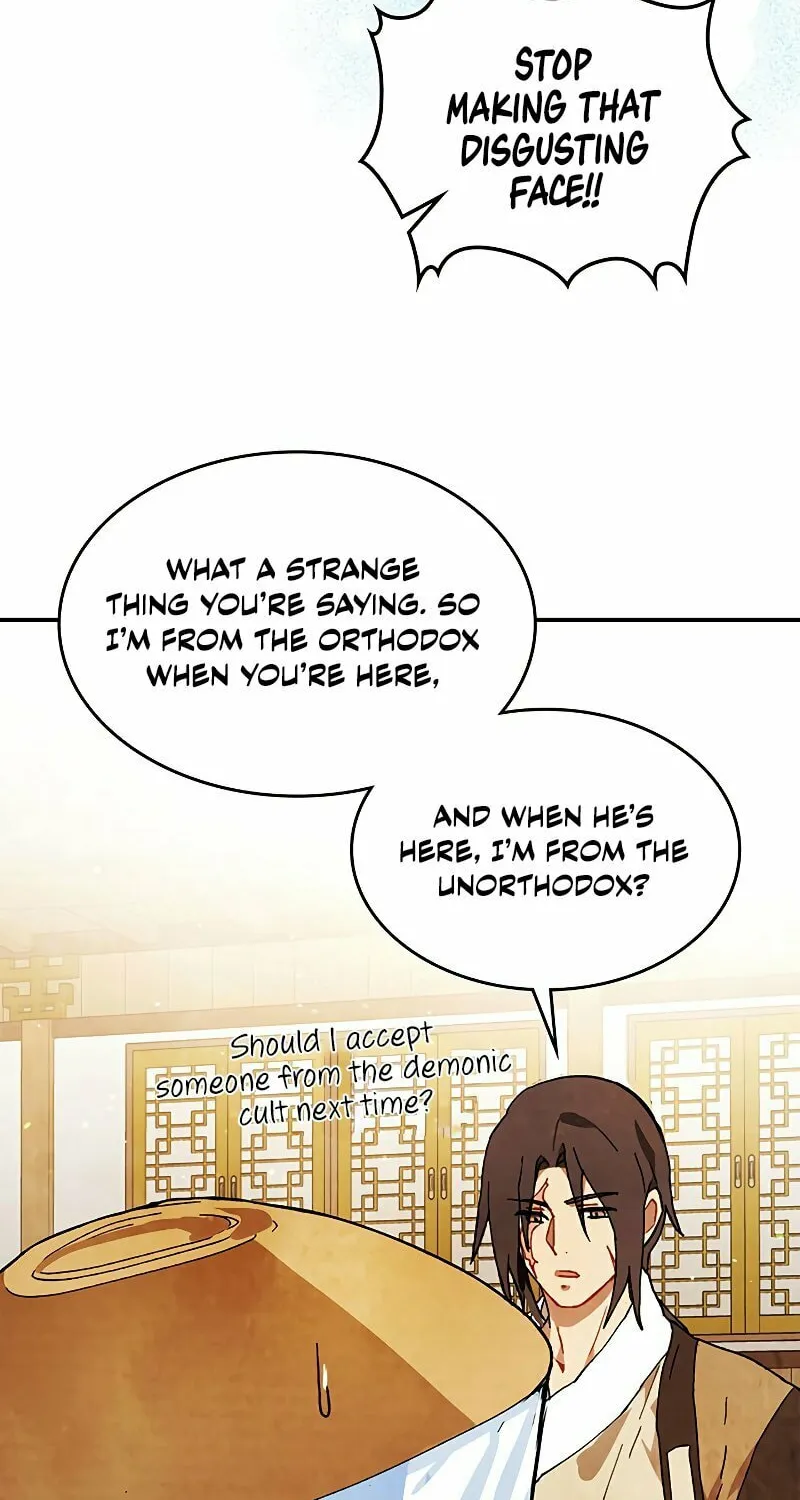Return of the War God Chapter 32 page 13 - 