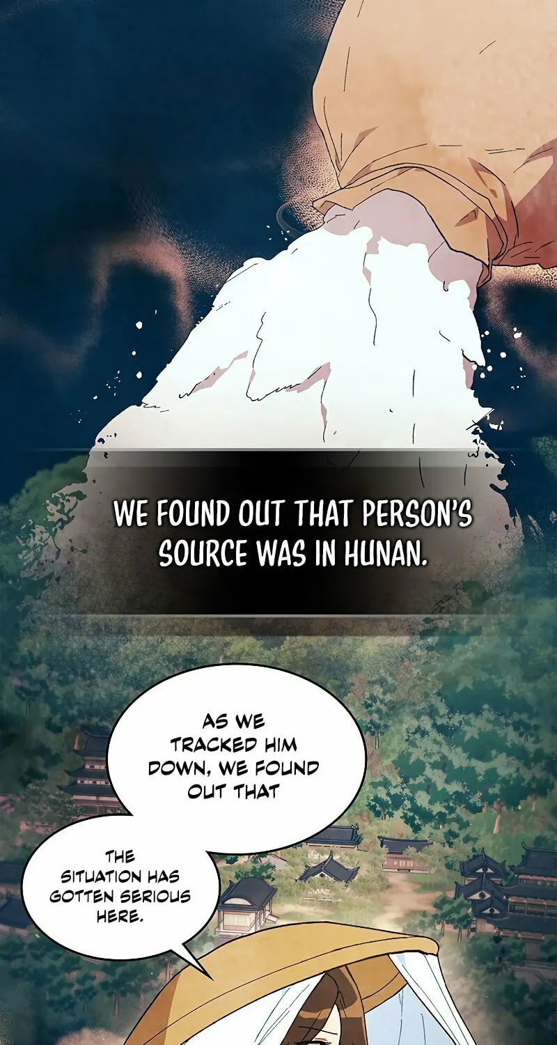 Return of the War God Chapter 32 page 17 - 