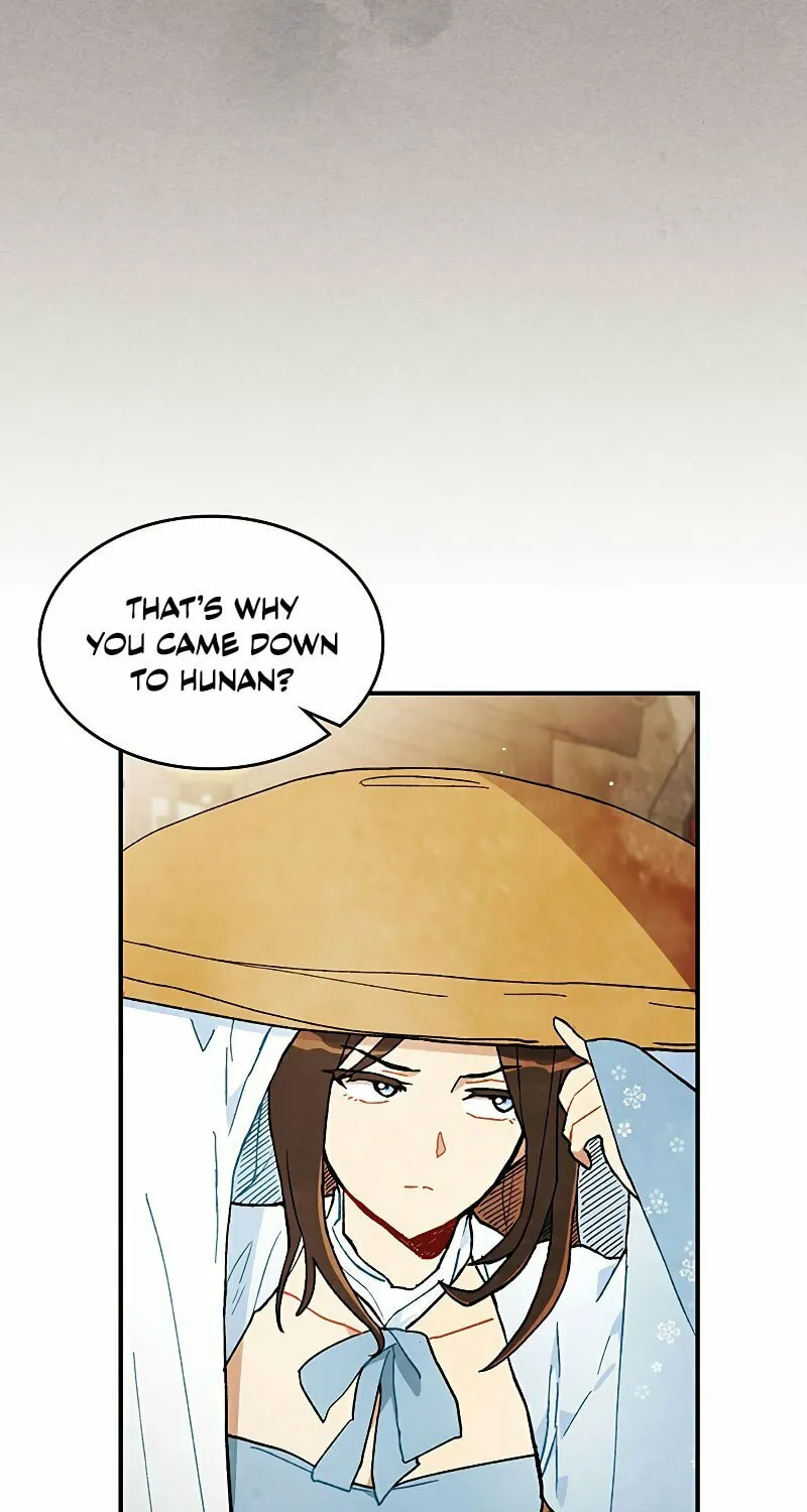Return of the War God Chapter 32 page 20 - 