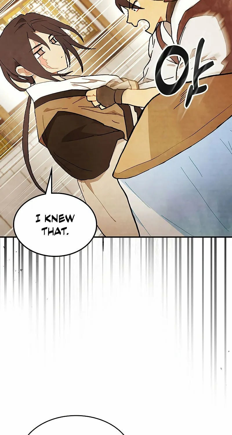 Return of the War God Chapter 32 page 26 - 