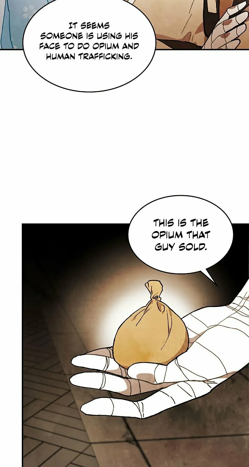 Return of the War God Chapter 32 page 29 - 