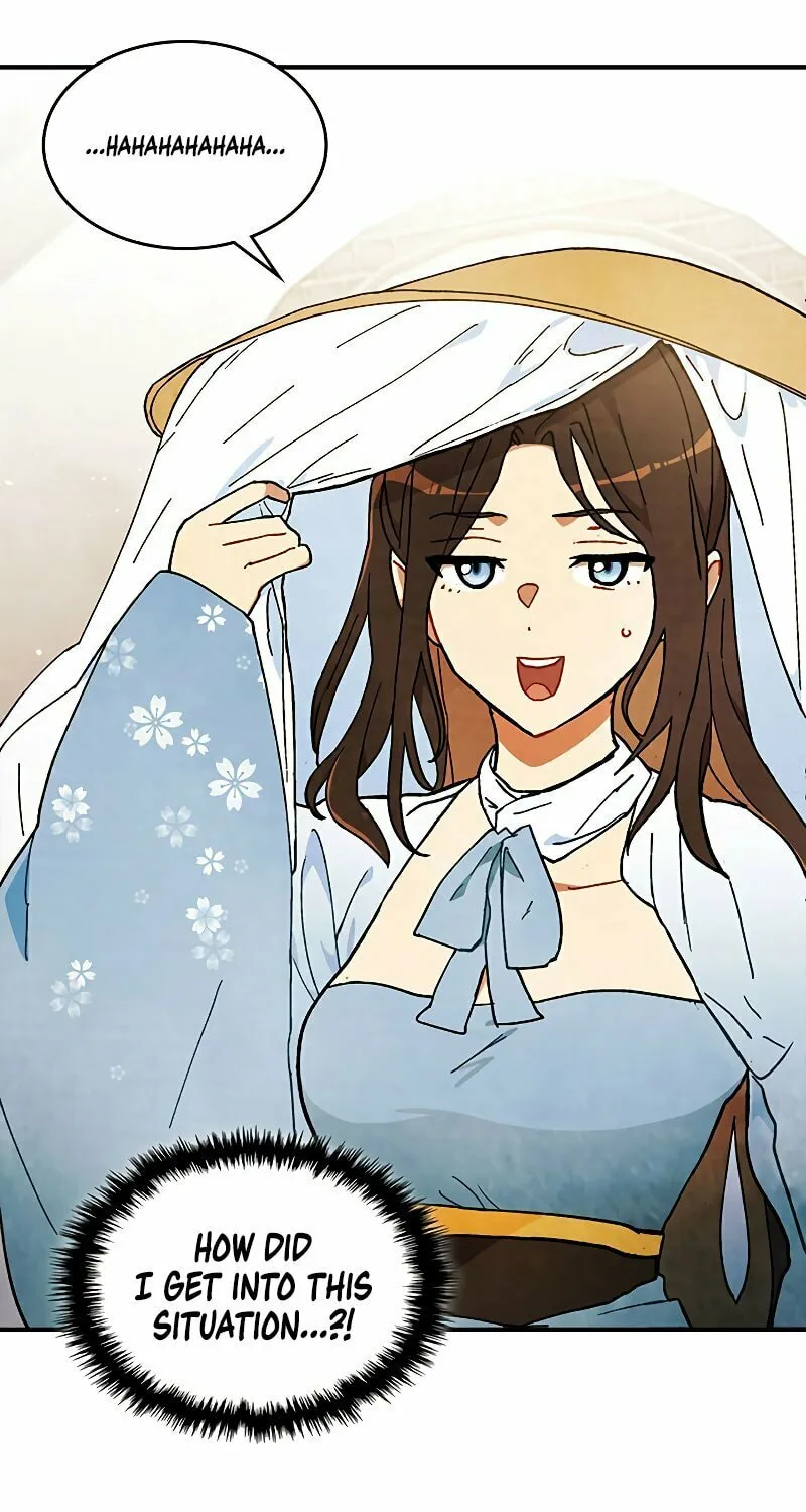 Return of the War God Chapter 32 page 4 - 
