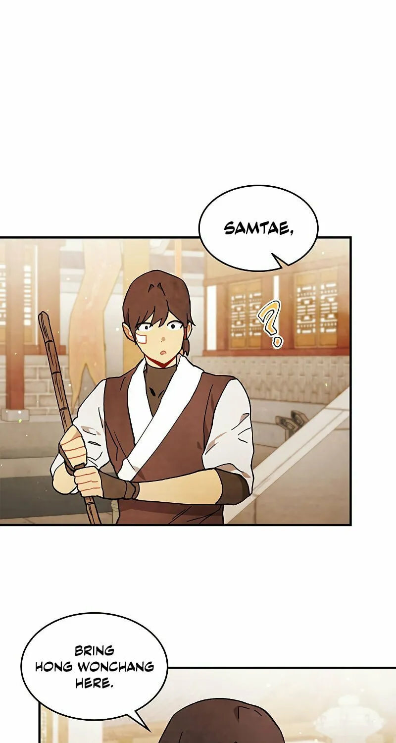 Return of the War God Chapter 32 page 43 - 