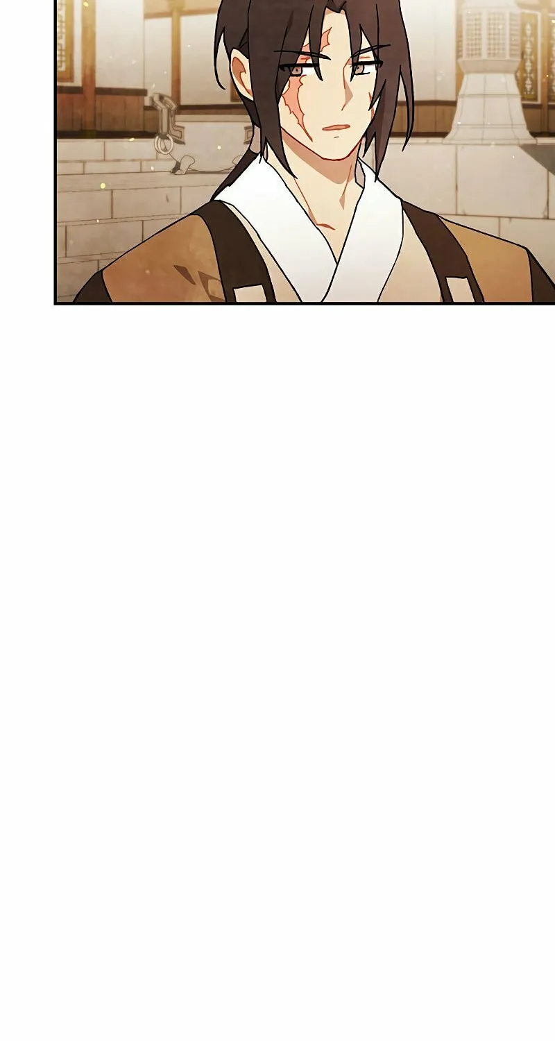 Return of the War God Chapter 32 page 44 - 