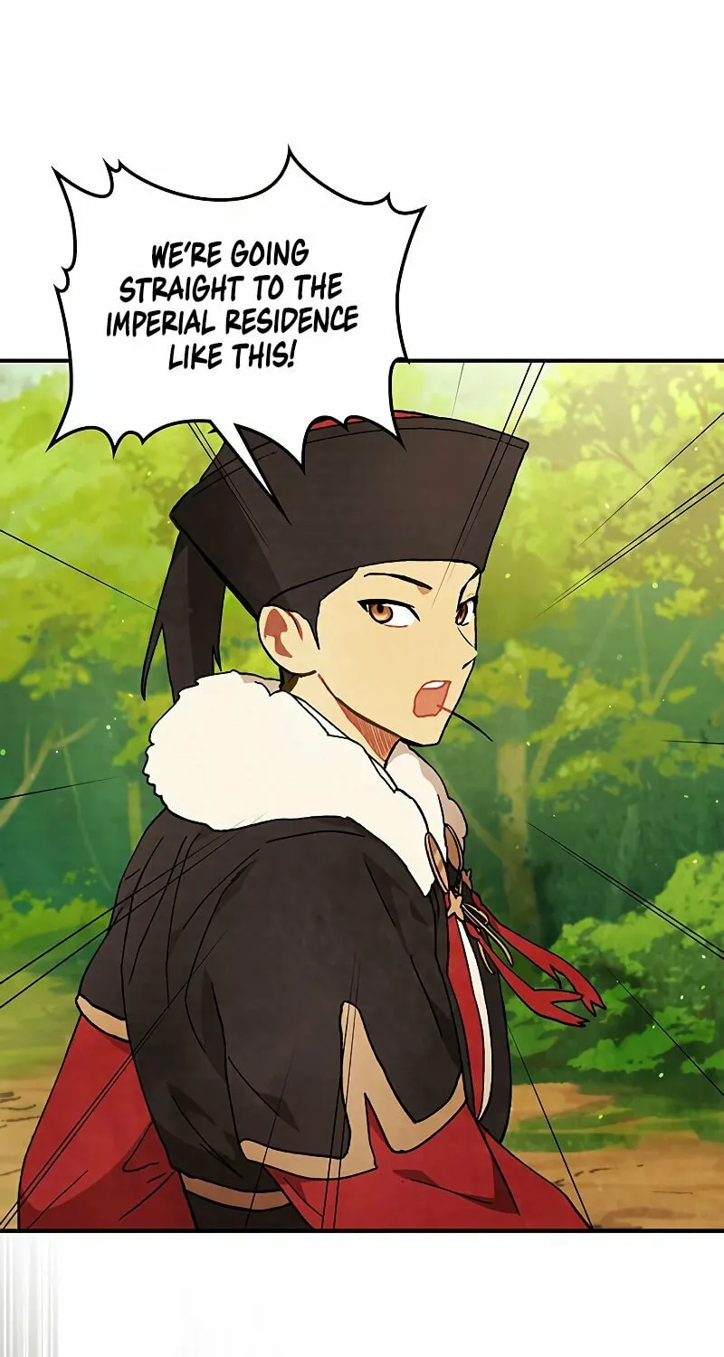 Return of the War God Chapter 32 page 48 - 