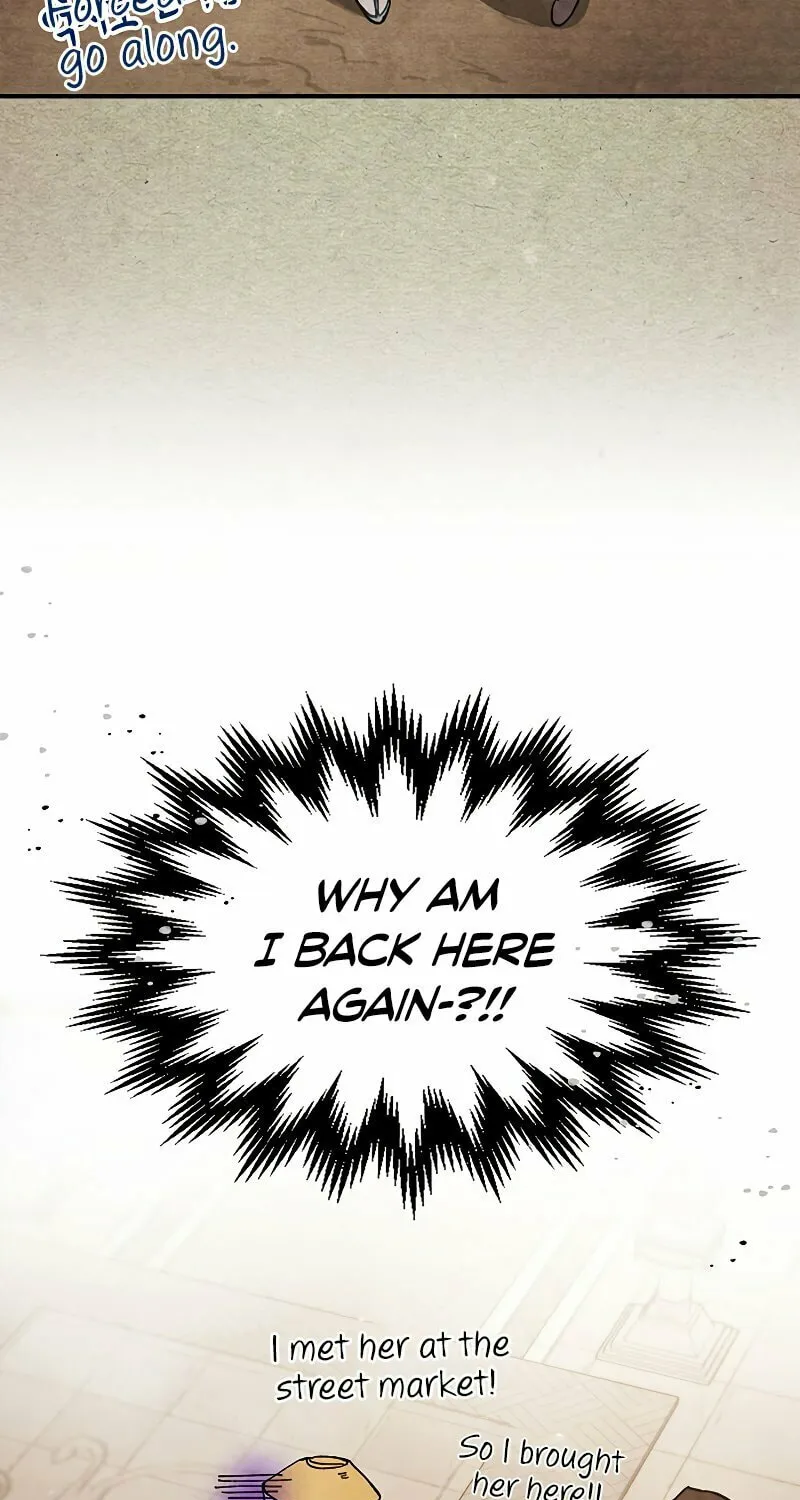 Return of the War God Chapter 32 page 6 - 