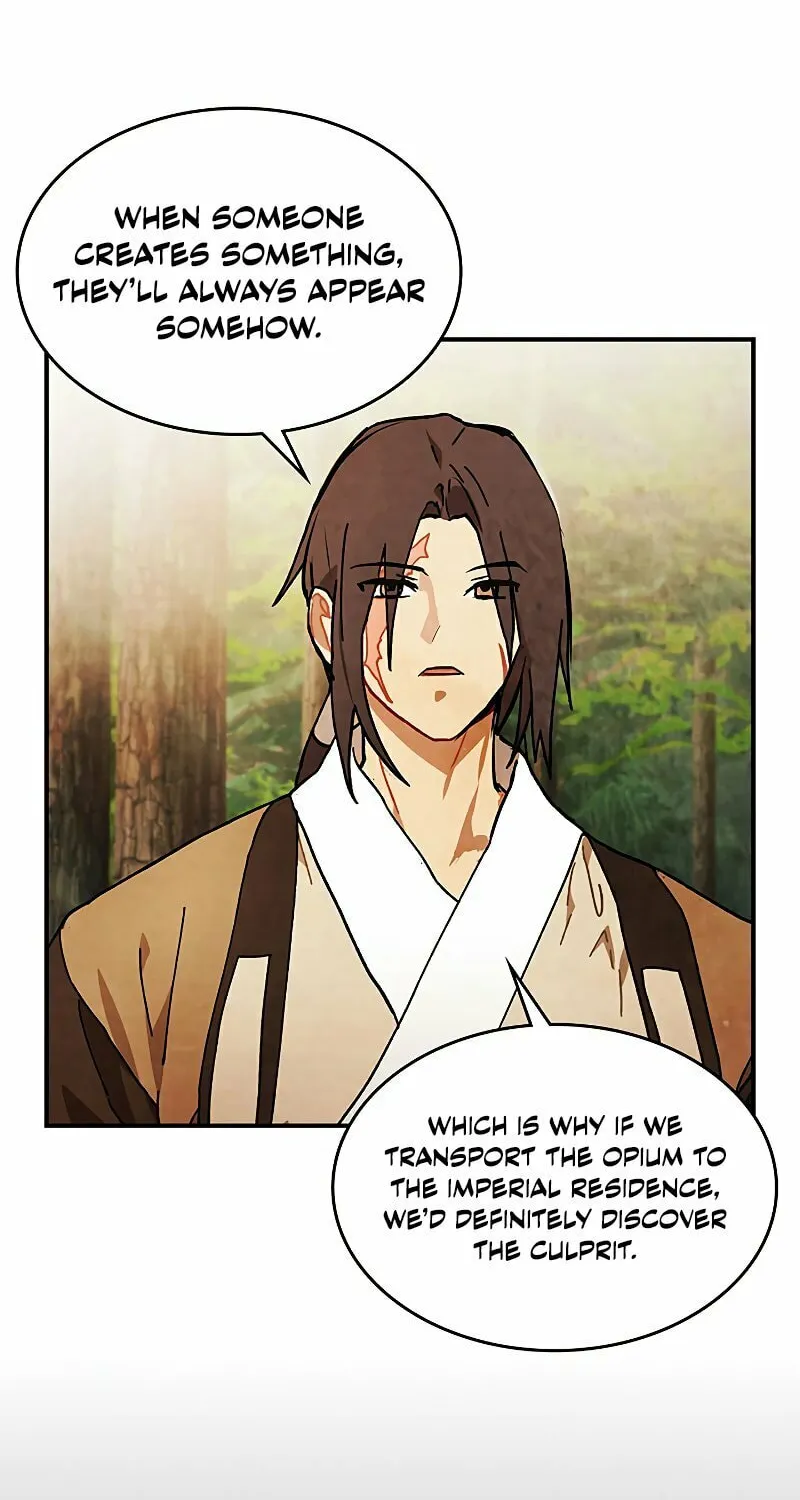 Return of the War God Chapter 32 page 52 - 