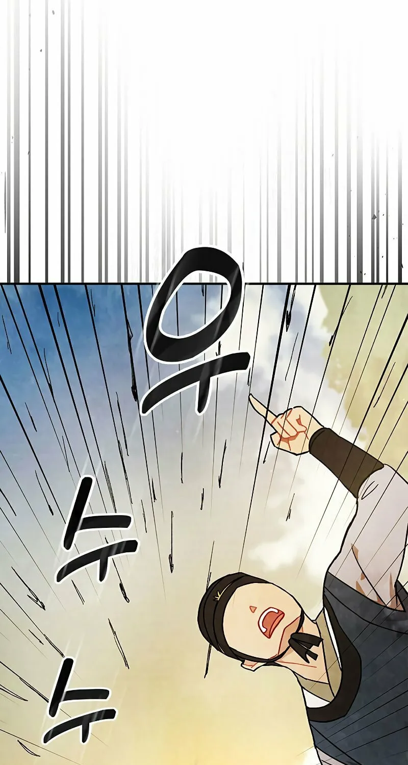 Return of the War God Chapter 32 page 60 - 