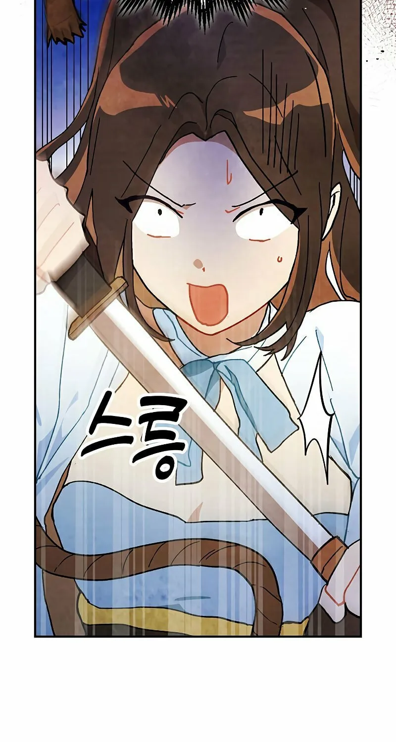 Return of the War God Chapter 32 page 63 - 