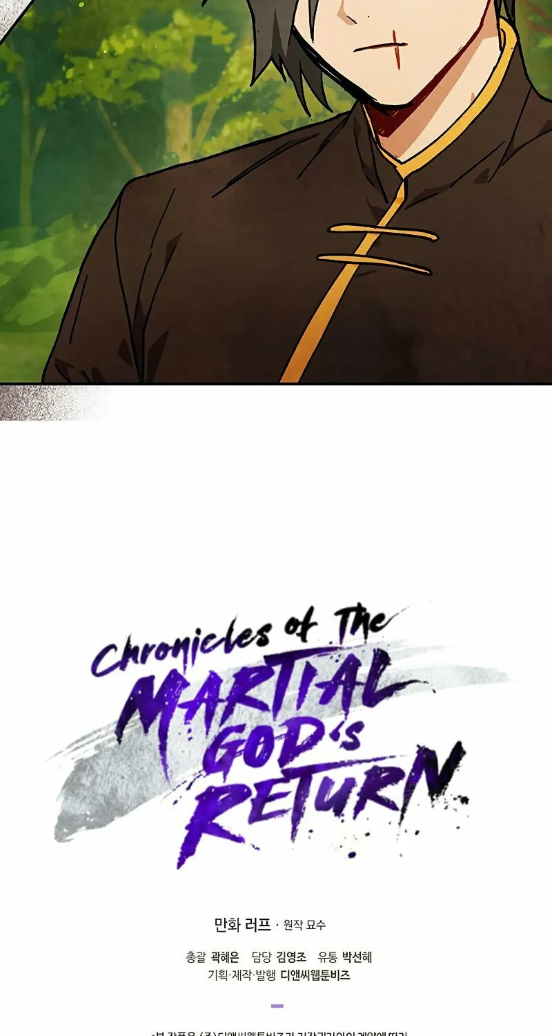 Return of the War God Chapter 32 page 71 - 
