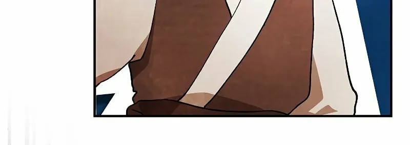 Return of the War God Chapter 33 page 17 - 
