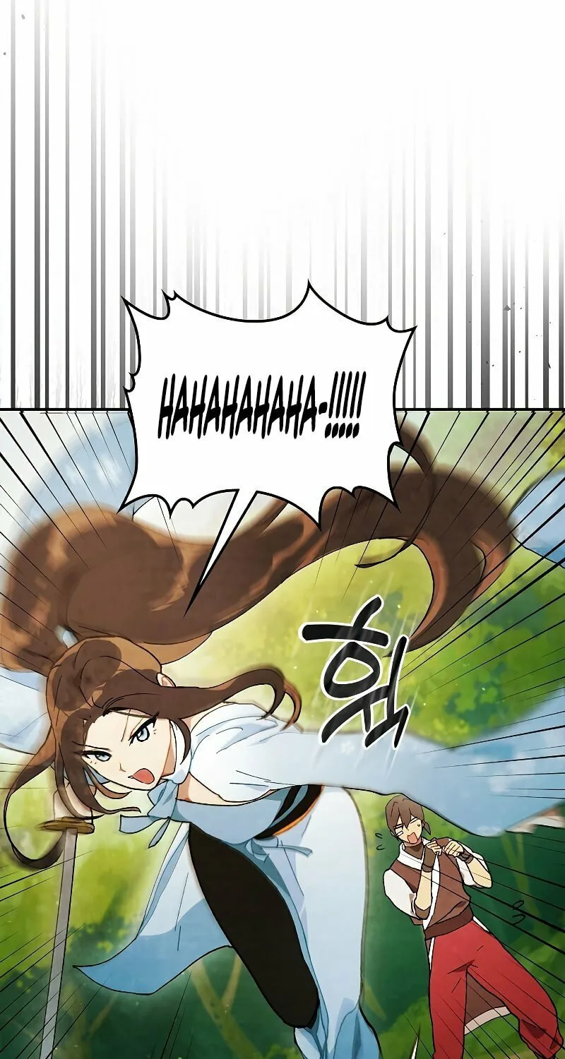 Return of the War God Chapter 33 page 18 - 