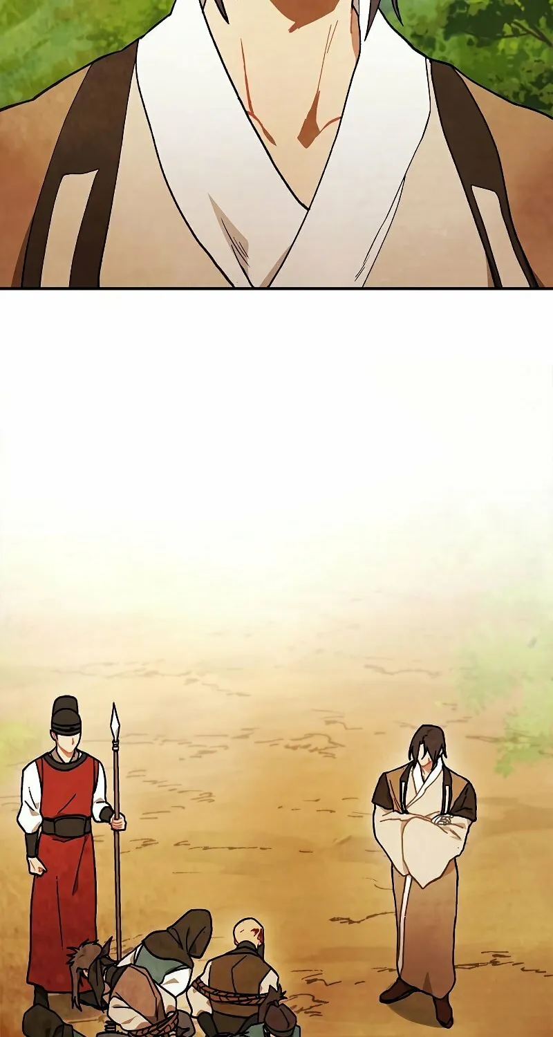 Return of the War God Chapter 33 page 23 - 