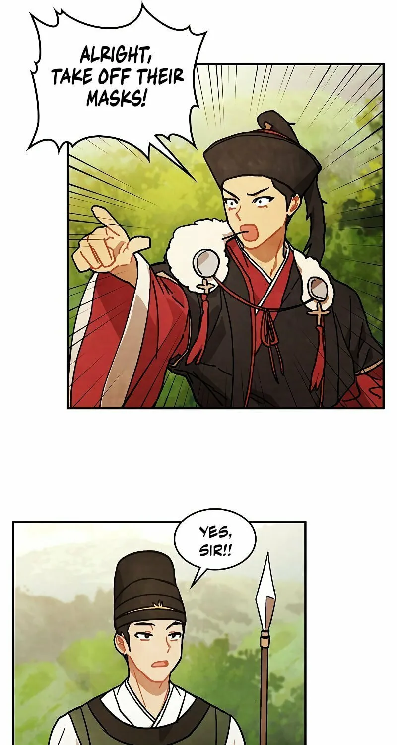 Return of the War God Chapter 33 page 26 - 