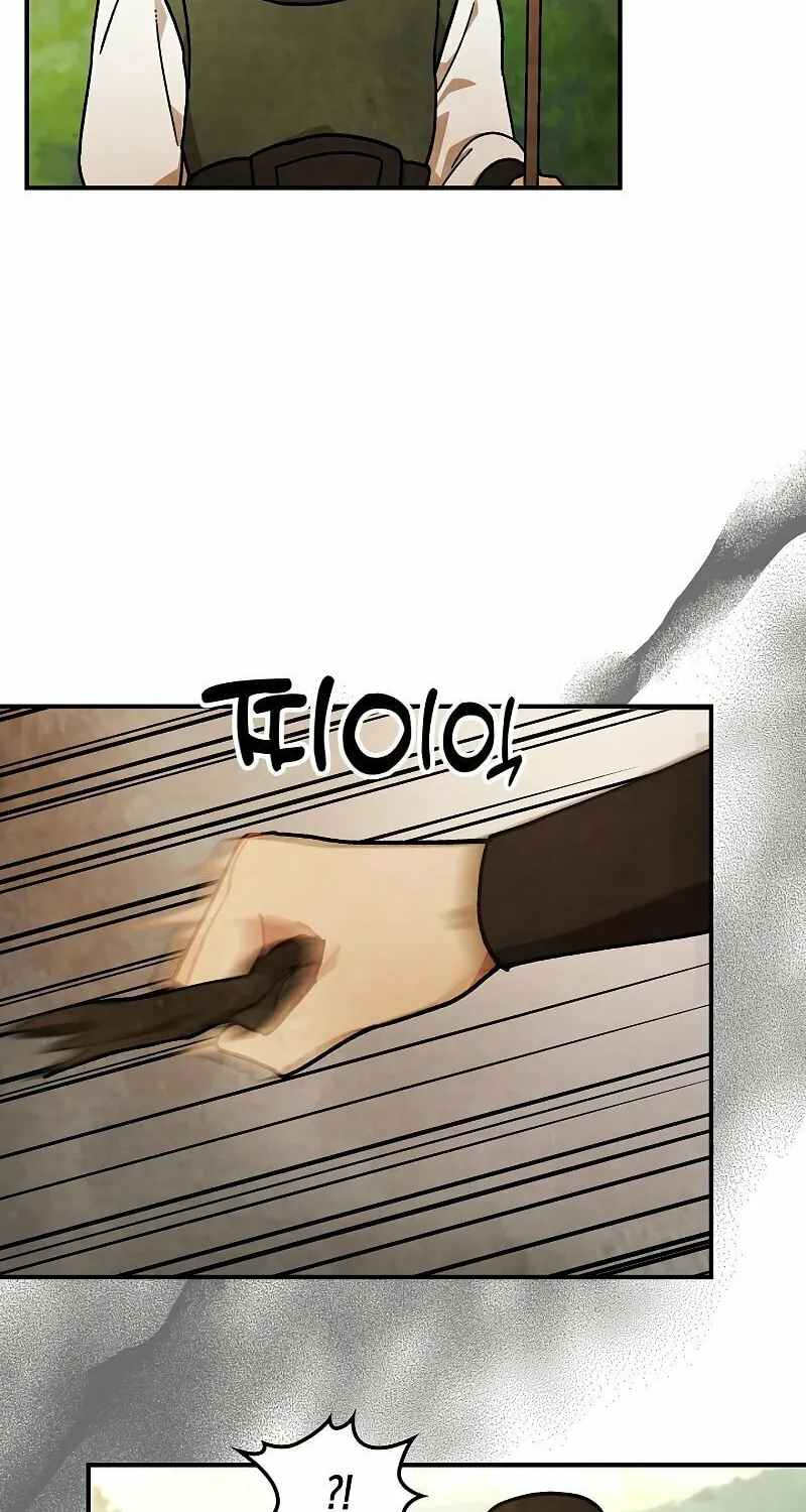 Return of the War God Chapter 33 page 27 - 