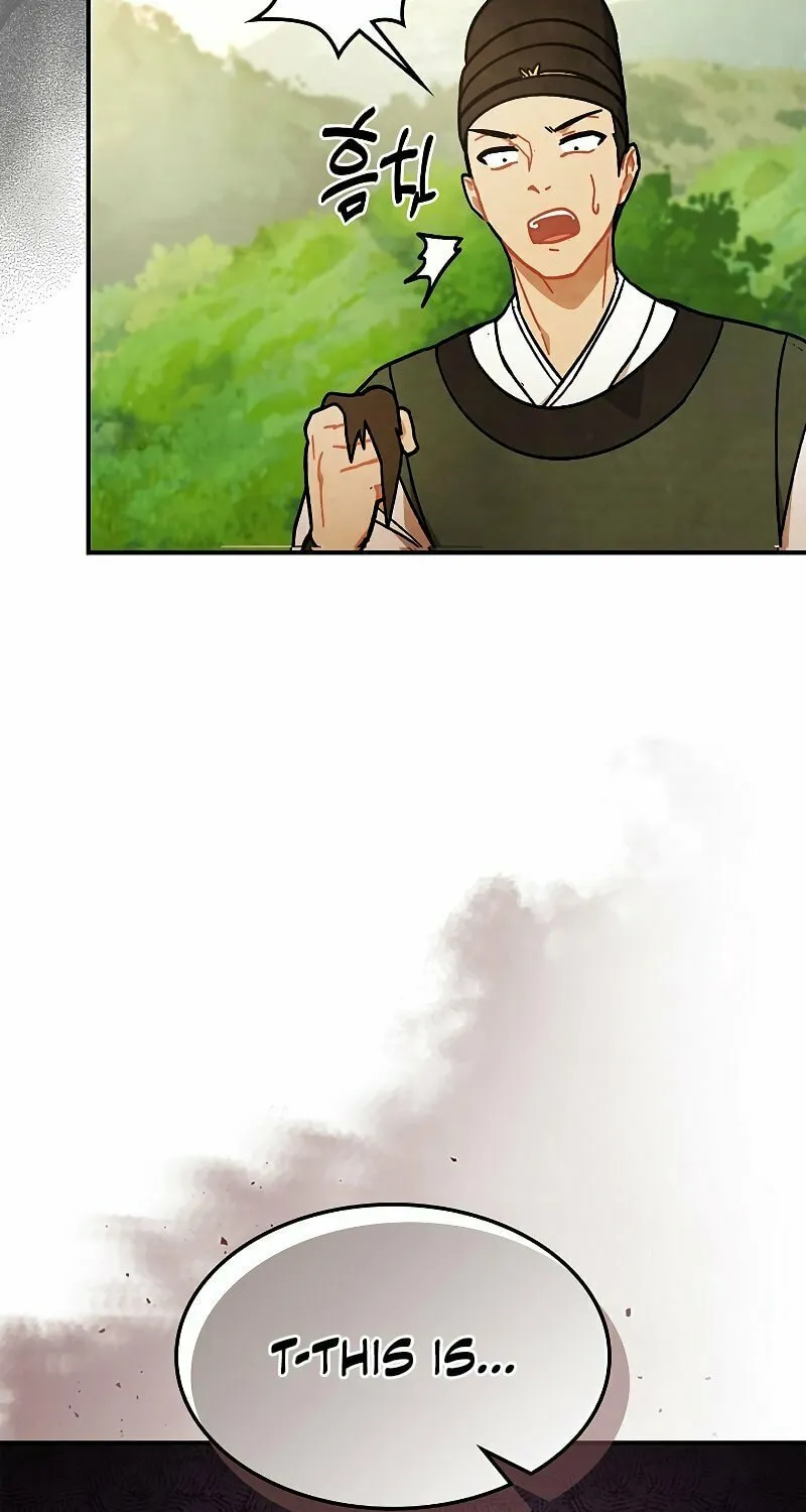 Return of the War God Chapter 33 page 28 - 