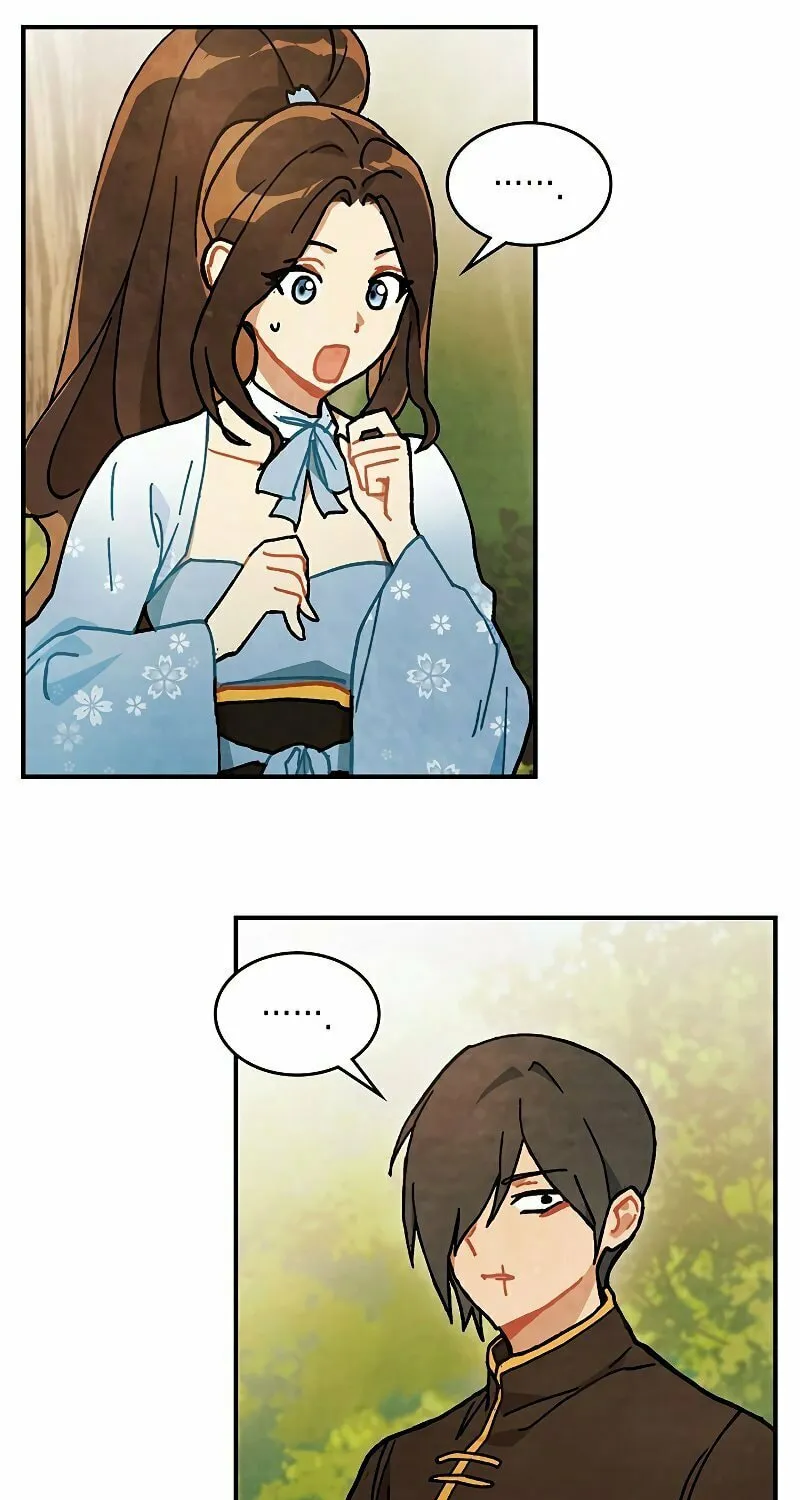 Return of the War God Chapter 33 page 30 - 