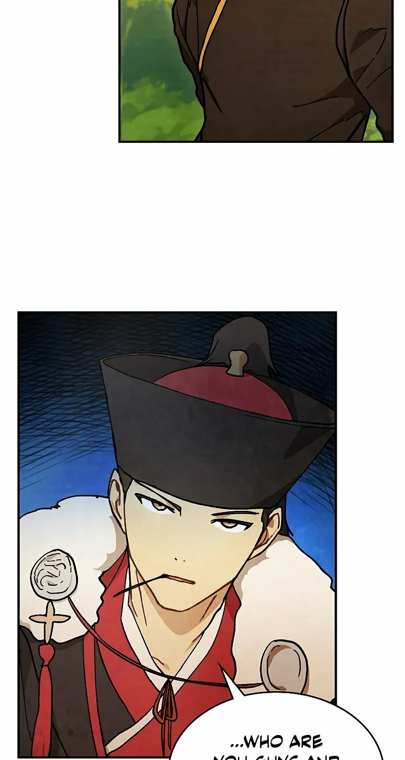 Return of the War God Chapter 33 page 31 - 