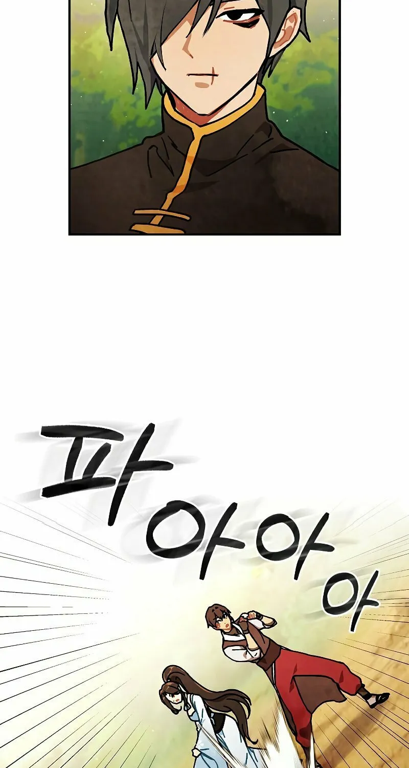 Return of the War God Chapter 33 page 5 - 