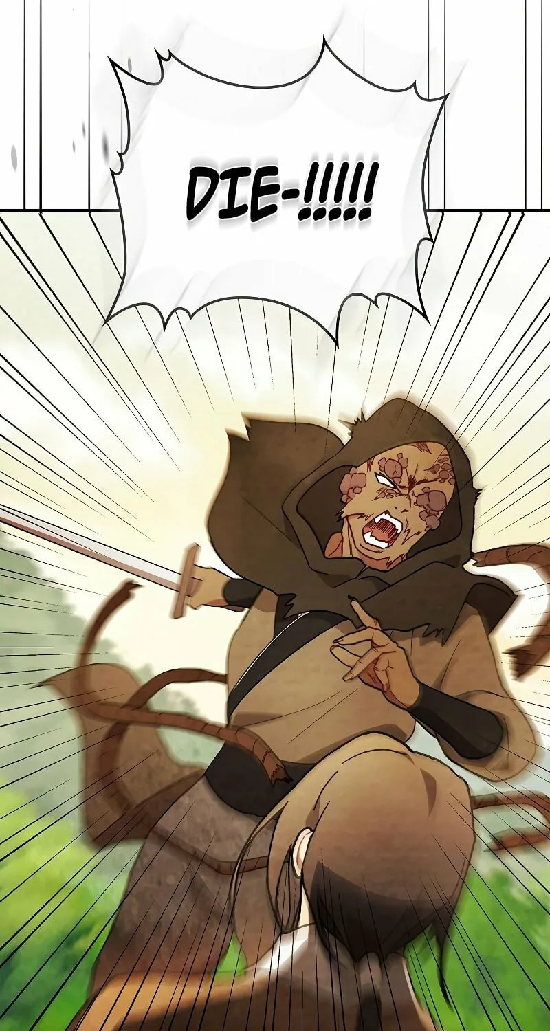 Return of the War God Chapter 33 page 43 - 