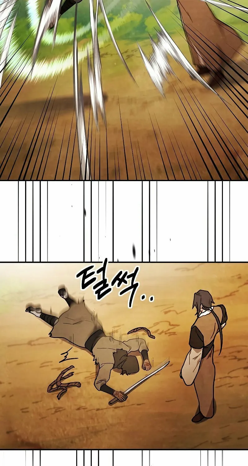 Return of the War God Chapter 33 page 45 - 