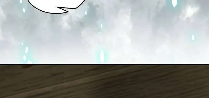 Return of the War God Chapter 33 page 64 - 