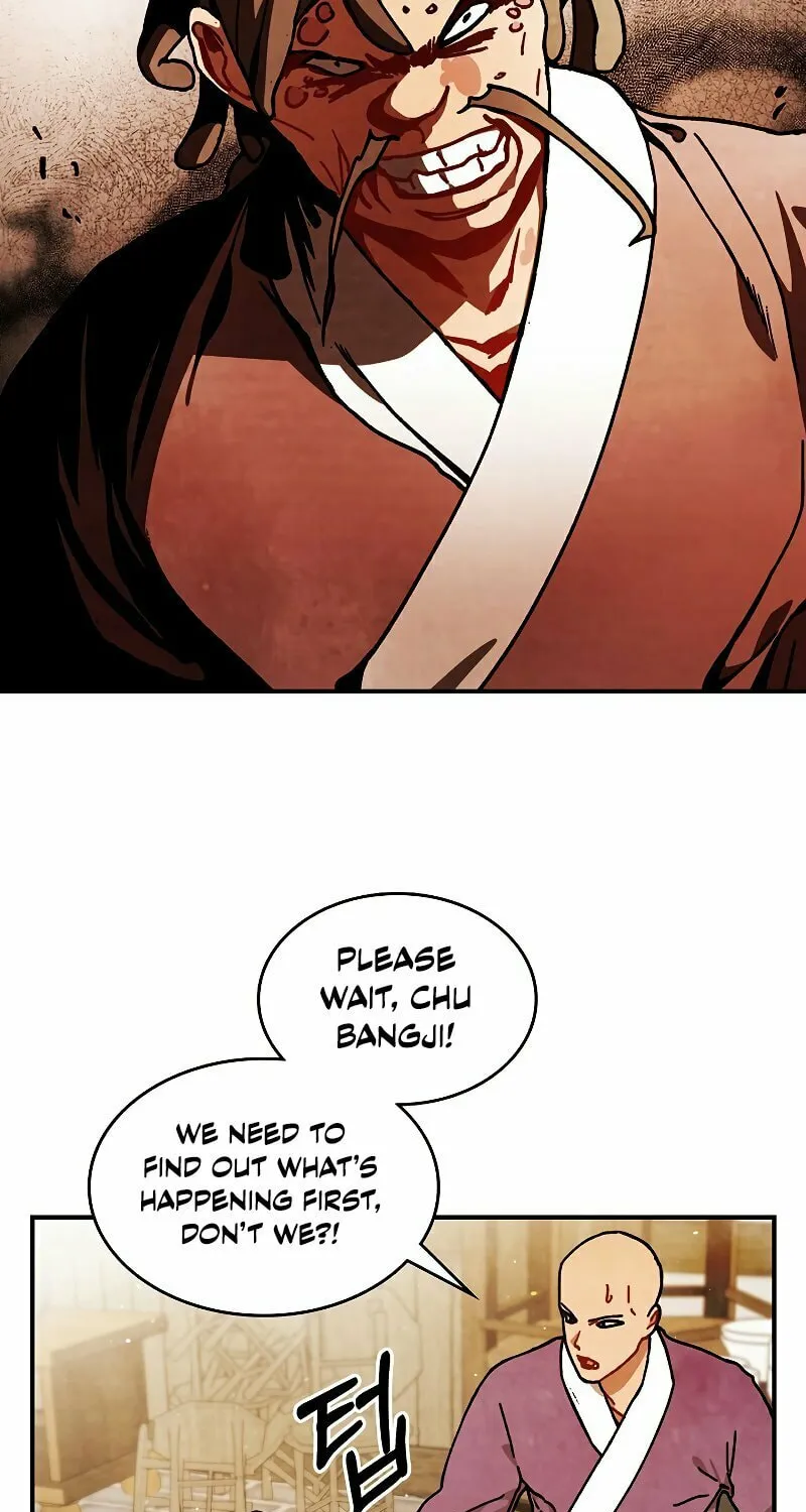 Return of the War God Chapter 34 page 13 - 
