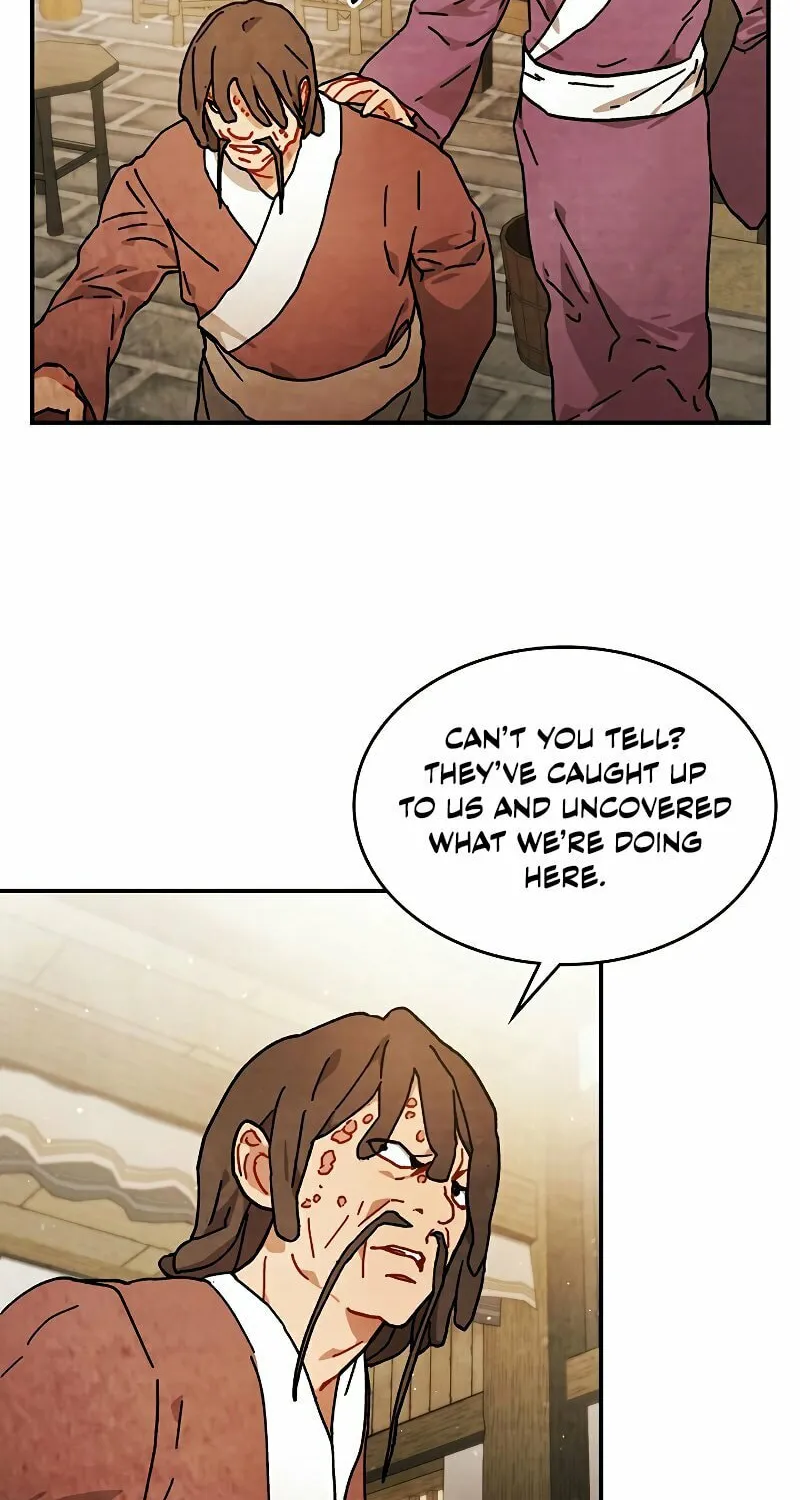 Return of the War God Chapter 34 page 14 - 
