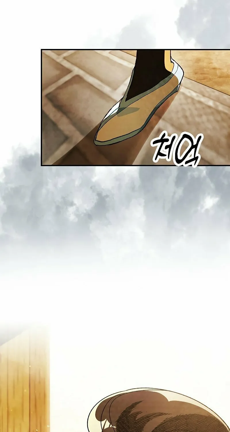 Return of the War God Chapter 34 page 3 - 