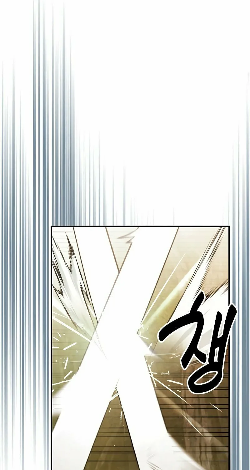 Return of the War God Chapter 34 page 21 - 