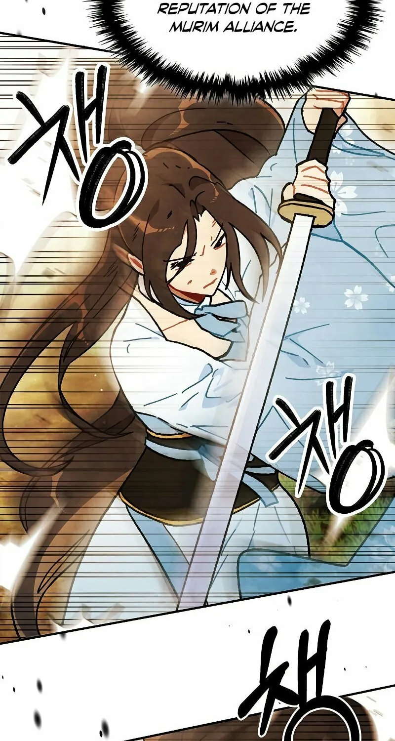 Return of the War God Chapter 34 page 23 - 