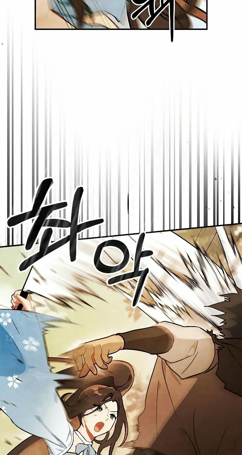 Return of the War God Chapter 34 page 26 - 