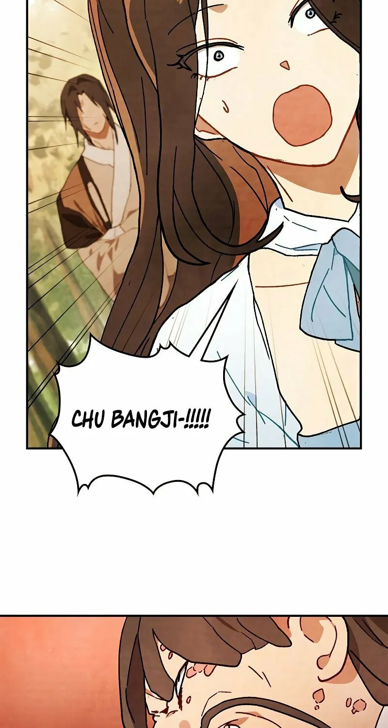 Return of the War God Chapter 34 page 32 - 