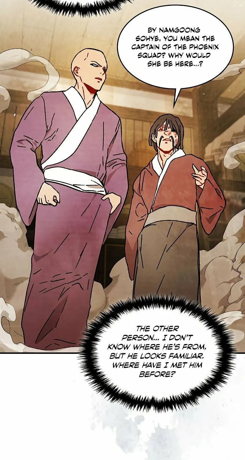 Return of the War God Chapter 34 page 7 - 