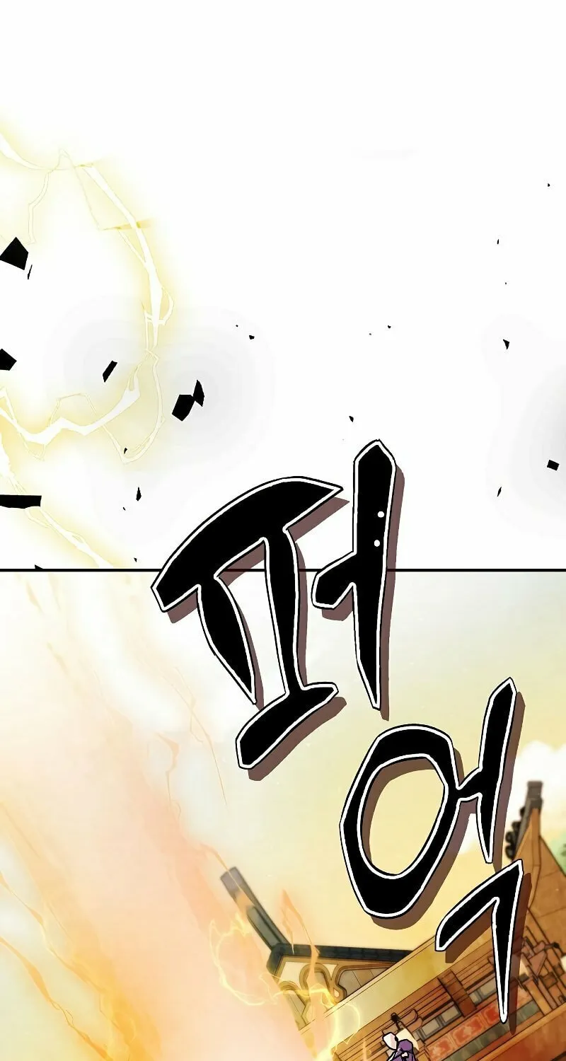 Return of the War God Chapter 34 page 64 - 