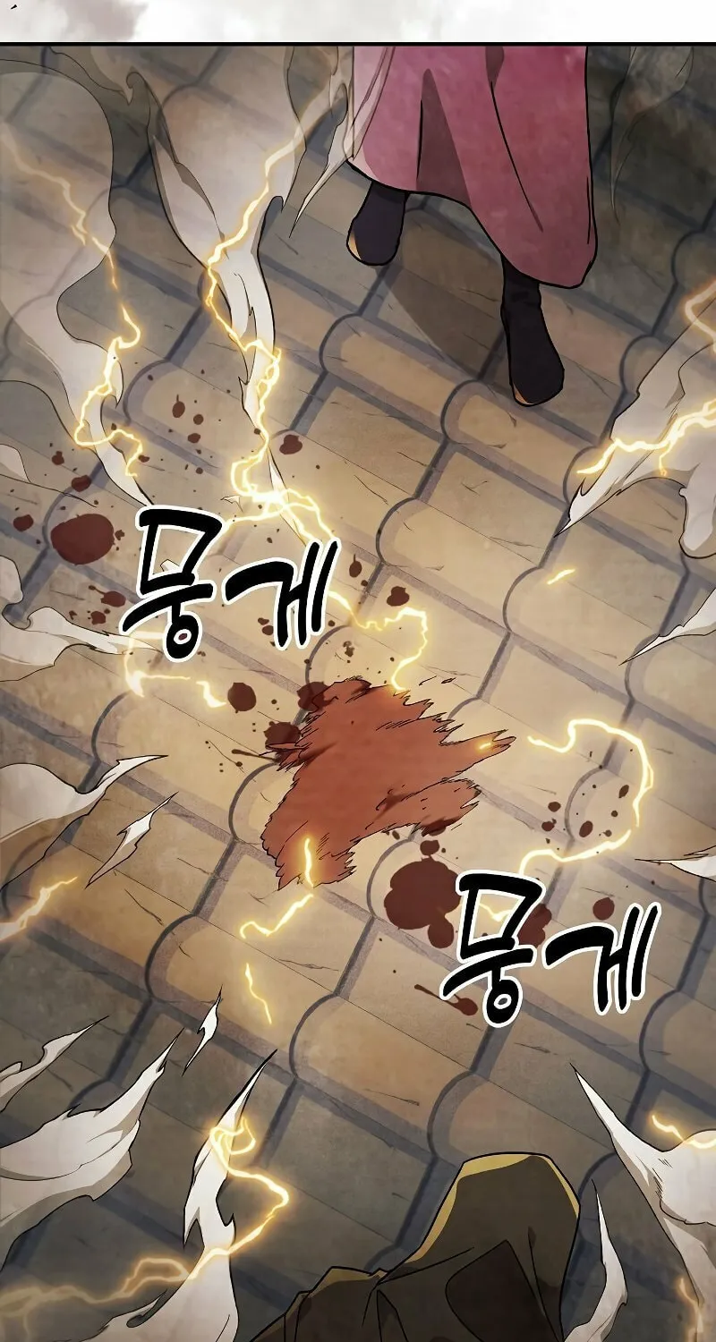 Return of the War God Chapter 34 page 66 - 